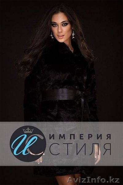 Империя Стиля - женская одежда оптом от производителя - Изображение #1, Объявление #1514117
