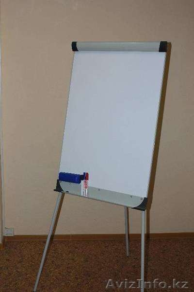Аренда флипчарта (маркерной доски) на тренинг, семинар, лекцию... - Изображение #1, Объявление #1525807