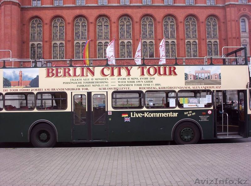 Путешествия в Берлин - Изображение #7, Объявление #1528765