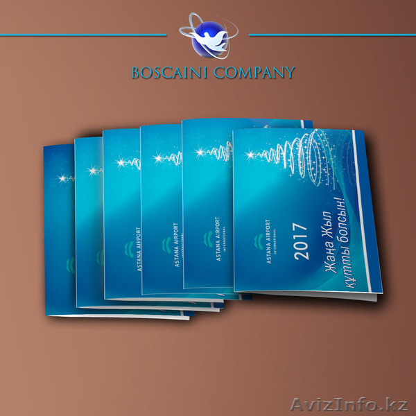 Оперативная полиграфия и дизайн-студия. Левый берег. Астана - Изображение #5, Объявление #1525061