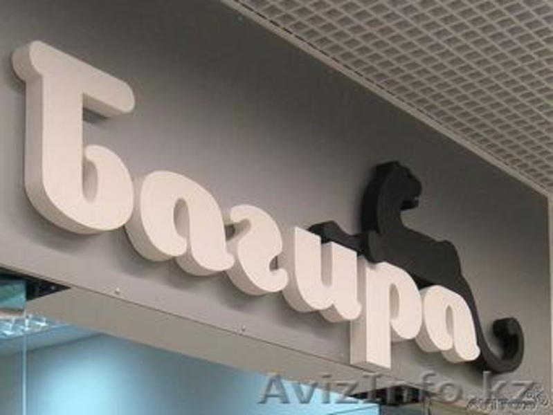 декоративные элементы из пенопласта арки колоны камин - Изображение #7, Объявление #1524343