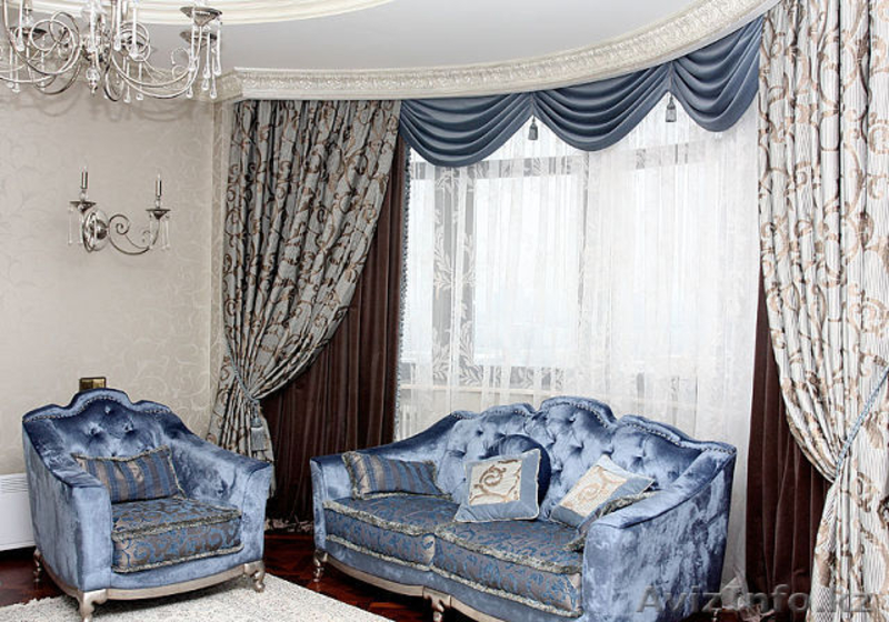 Салон штор.Шторы - Изображение #5, Объявление #1523394