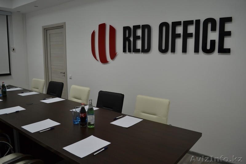 Аренда офиса в бизнес центре класса А - Изображение #3, Объявление #1523533