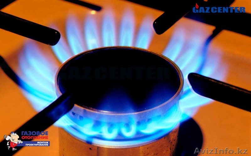  Ремонт и настройка газовых плит  - Изображение #1, Объявление #1532418