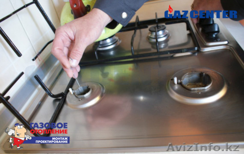  Ремонт и настройка газовых плит  - Изображение #5, Объявление #1532418