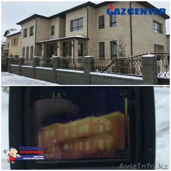 Услуги тепловизора  - Изображение #5, Объявление #1532413