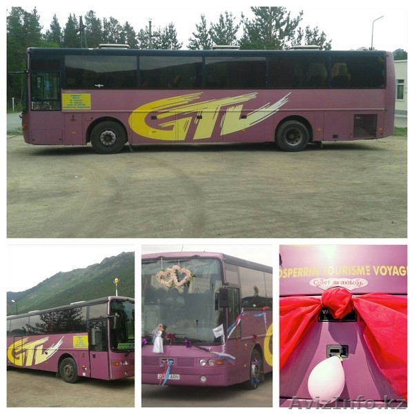 Аренда автобусов.Заказатб автобус в Зеренду, Боровое и другие зоны отдыха. - Изображение #2, Объявление #1369655