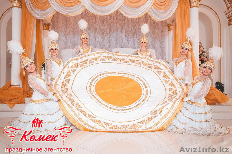 Выход невесты на свадьбу - Изображение #2, Объявление #1537484