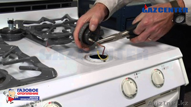  Ремонт и настройка газовых плит  - Изображение #3, Объявление #1532418