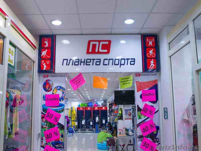 CrossFit, Workout или всё для силовых тренировок! - Изображение #1, Объявление #1534436