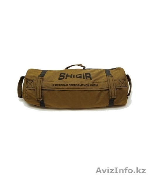 CrossFit, Workout или всё для силовых тренировок! - Изображение #2, Объявление #1534436