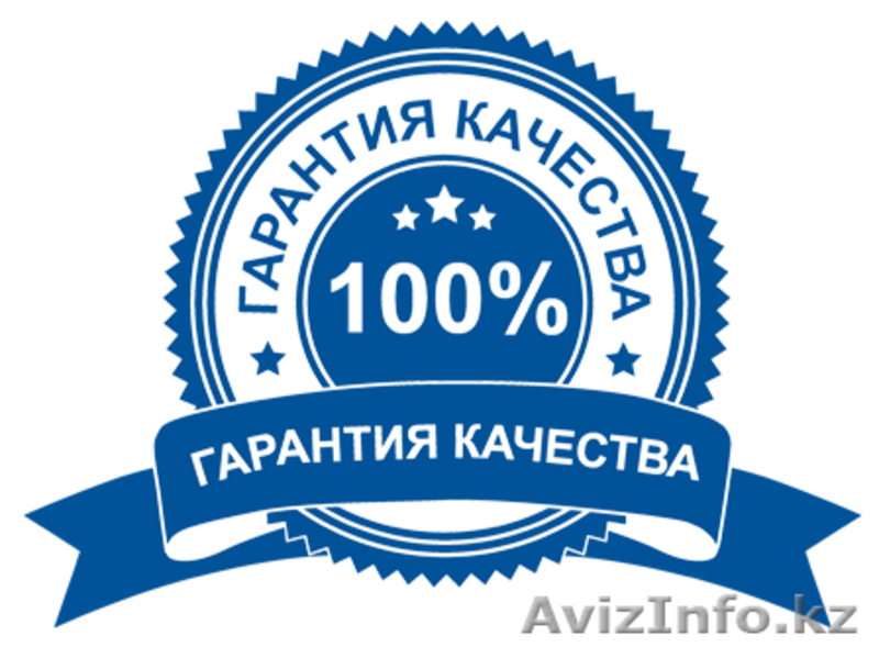 Видеонаблюдение ahdip  - Изображение #3, Объявление #1530680