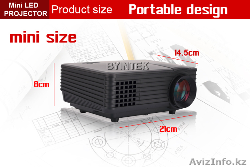 Прокат проектора и домашнего кинотеатра (два в одном) - Изображение #5, Объявление #1530910