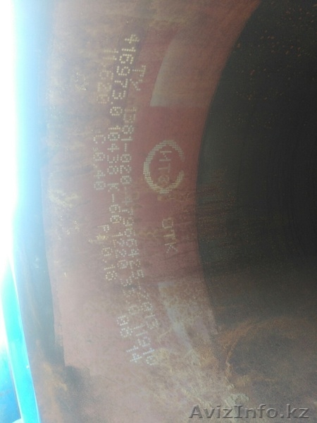 Трубы стальные 1220х33 К60 НОВЫЕ - Изображение #2, Объявление #1532560