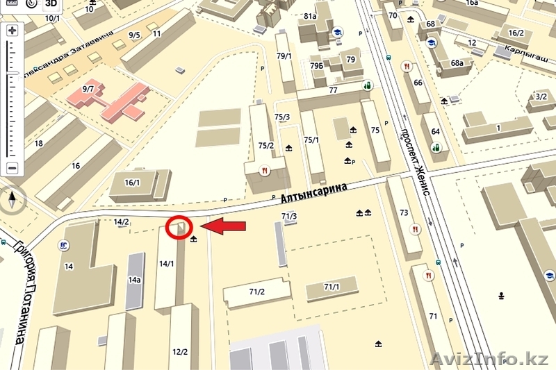 Реставрация фото, распечатка фото, визитки, баннера, фото на документы - Изображение #3, Объявление #1533210