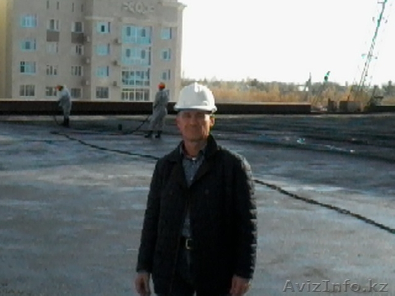 WATERGUM ROAD (Ватергам Роад) - Изображение #2, Объявление #1534902