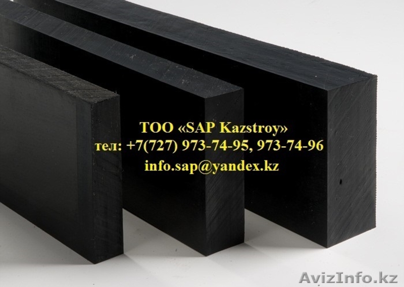 «Резиновые опорные части (РОЧ)» - Изображение #1, Объявление #1529506