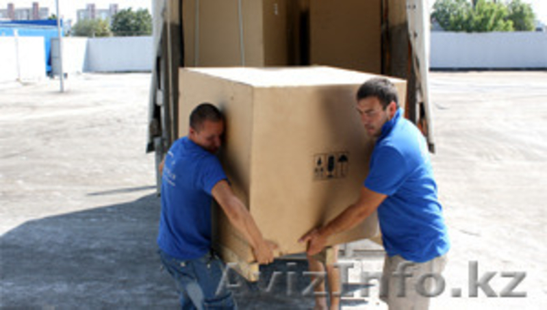 Eurasian Bridge - Изображение #7, Объявление #1532218