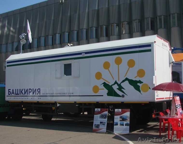 Вагон-дома, здания мобильные, вагон-дом на шасси. Прицепы НЕФАЗ. - Изображение #1, Объявление #1538031