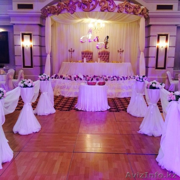 Выездная церемония брака - Изображение #7, Объявление #1218723