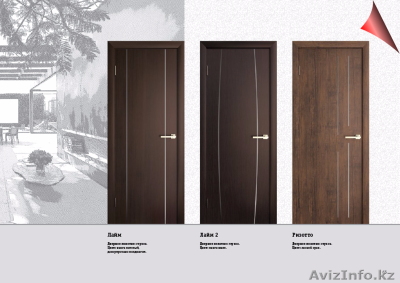 Межкомнатные двери ЮККА - Изображение #6, Объявление #1539447