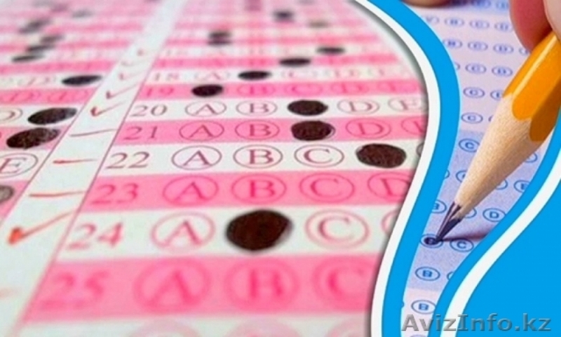 Усиленная подготовка к ЕНТ 2017! - Изображение #1, Объявление #1541533