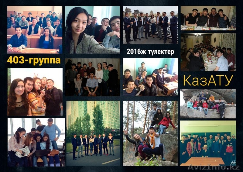 Виньетка, выпускной альбом - Изображение #5, Объявление #1549489