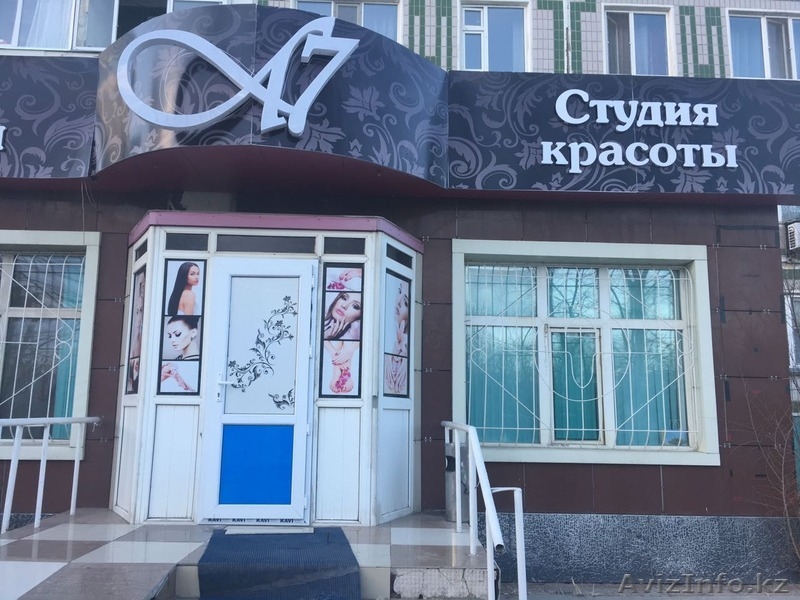 АКЦИЯ "ВОТ ПОВЕЗЛО!!" - Изображение #1, Объявление #1551781