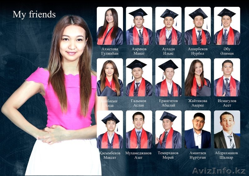 Виньетка, выпускной альбом - Изображение #7, Объявление #1549489