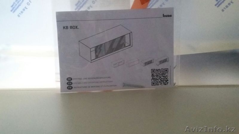 Продам полки 4 шт б/у  - Изображение #3, Объявление #1551722