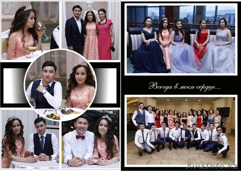 Виньетка, выпускной альбом - Изображение #8, Объявление #1549489