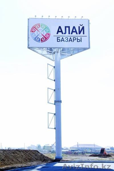 Сдаются торговые места на рынке Алай - Изображение #7, Объявление #1560886