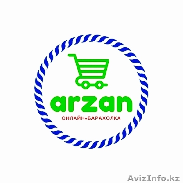 Epson M200-Монохромный принтер-сканер-копир - Изображение #2, Объявление #1561690