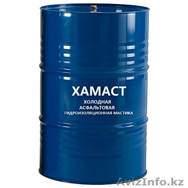 мастика хамаст  холодного применения - Изображение #1, Объявление #1561755