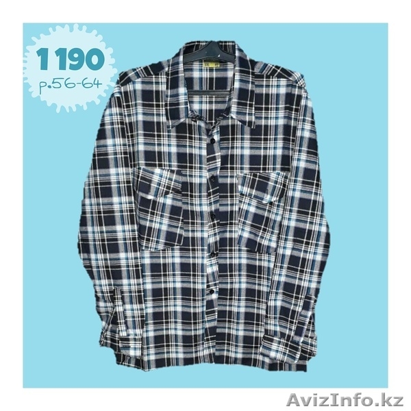 Продам одежду для всей семьи оптом и в розницу - Изображение #4, Объявление #1560590