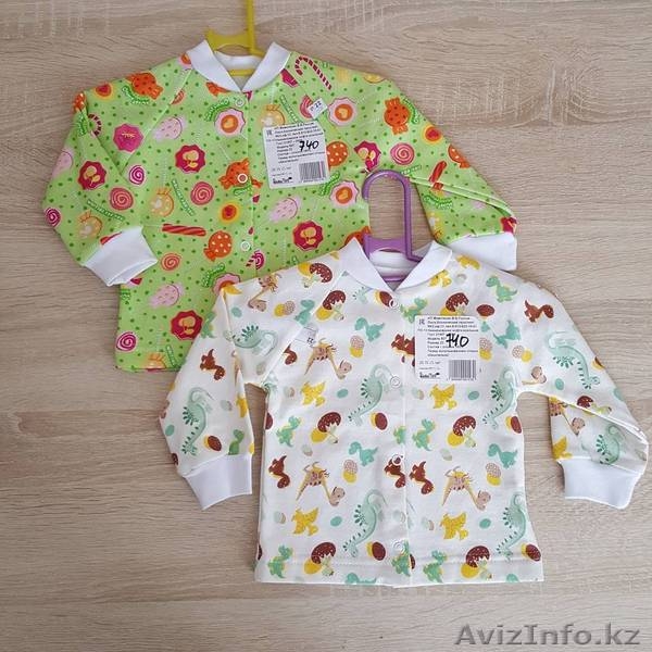 Продам одежду для всей семьи оптом и в розницу - Изображение #8, Объявление #1560590