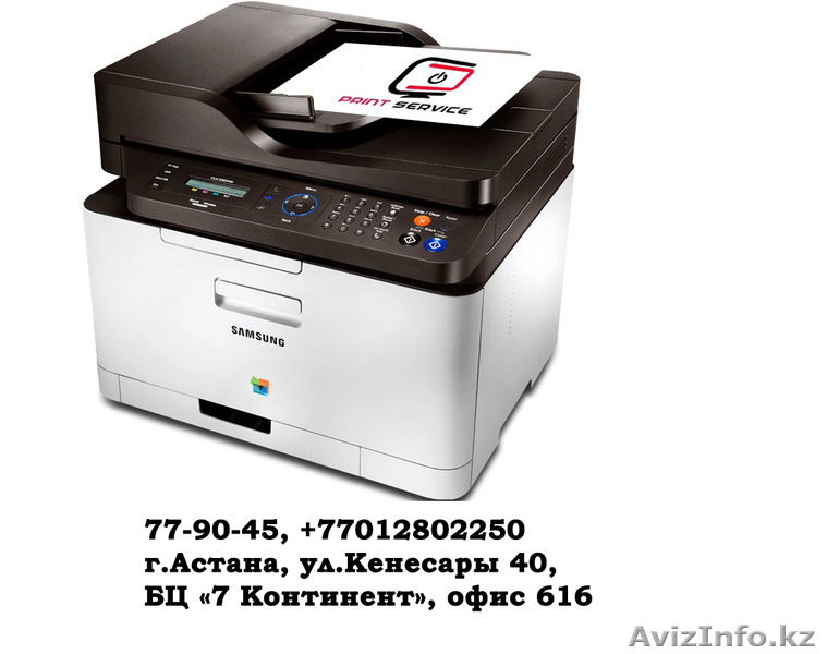 ЗАПРАВКА КАРТРИДЖЕЙ И РЕМОНТ КОМПЬЮТЕРОВ - Изображение #1, Объявление #1556387