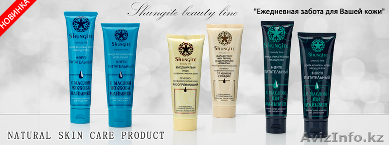 G-Time Corporation - Изображение #3, Объявление #1573901