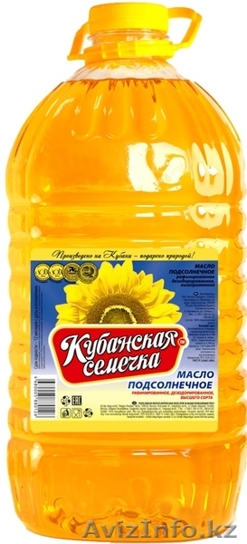 Масло подсолнечное, рис, семечки, ядро, халва, крупы, арахис - Изображение #2, Объявление #1571944