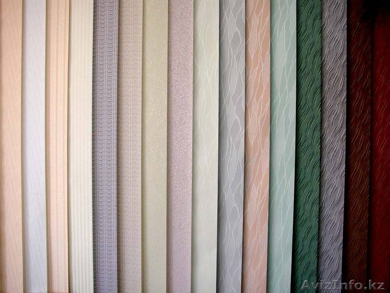 Жалюзи,ролл шторы - Изображение #4, Объявление #1570734