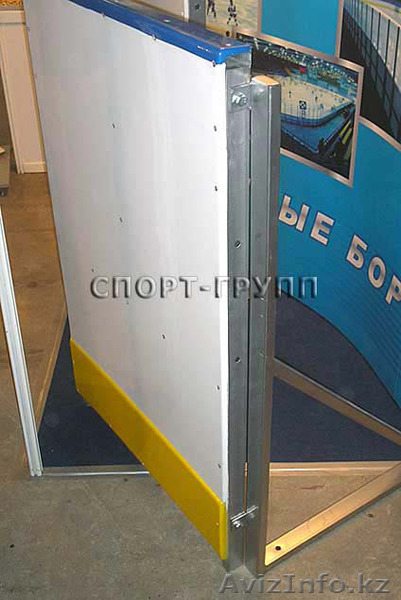 Хоккейный корт из стеклопластика. Хоккейные борта. - Изображение #1, Объявление #1576093