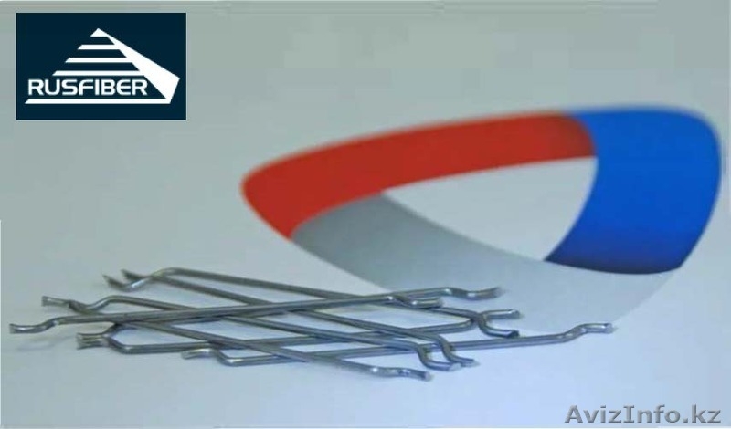 Фибра стальная анкерная для армирования бетона - Изображение #1, Объявление #1580650