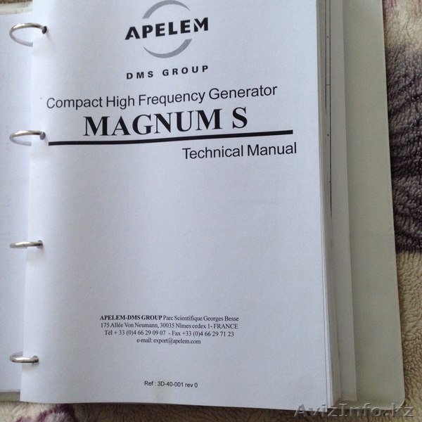 Продам рентген аппарат (пр-во Франция) - Изображение #2, Объявление #1580448