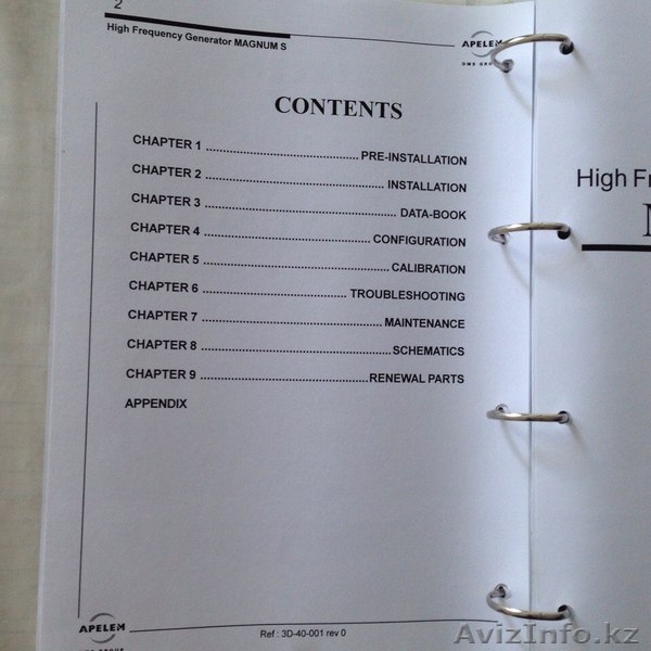 Продам рентген аппарат (пр-во Франция) - Изображение #3, Объявление #1580448