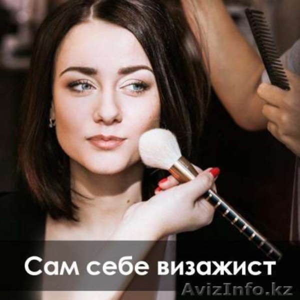 курс визажа+курс наращивания ресниц =курс бровиста - Изображение #1, Объявление #1590629