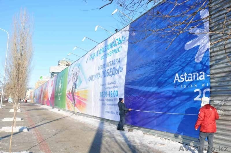 Производство и монтаж. Вывески. Объемные буквы - Изображение #3, Объявление #1593501