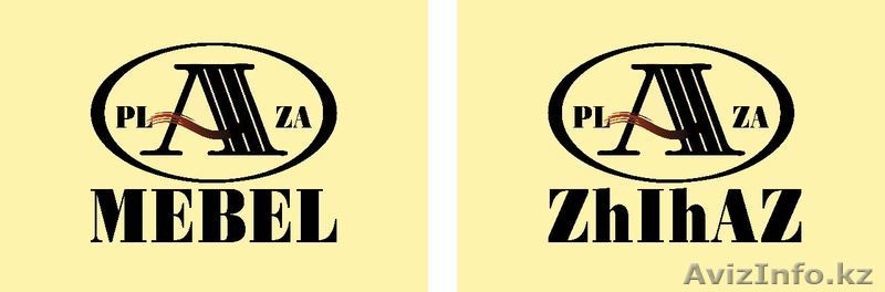 диваны plAza mebel - Изображение #1, Объявление #1595481