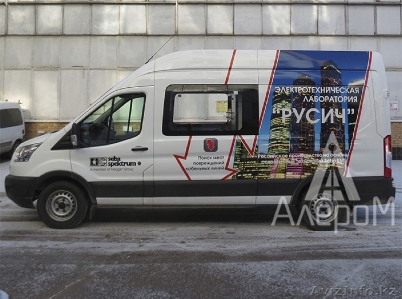 Высоковольтная лаборатория (ЛВИ) Seba Русич - Изображение #1, Объявление #1601427