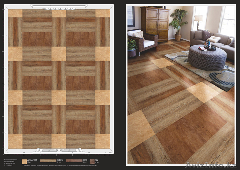 Модульный линолеум в Астане! - Изображение #3, Объявление #1606252