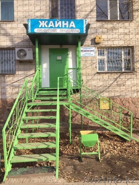 Жайна - Изображение #5, Объявление #1610689